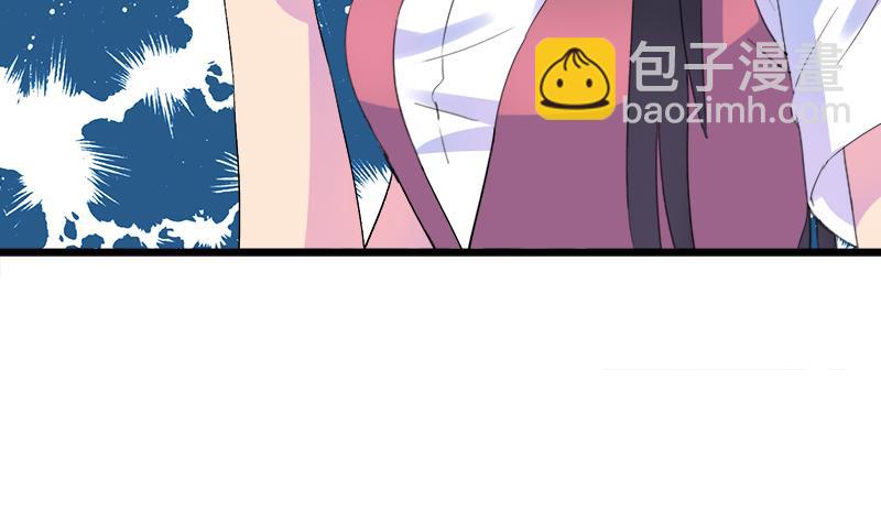 第99话 欣欣发现了(1/2)-第99话