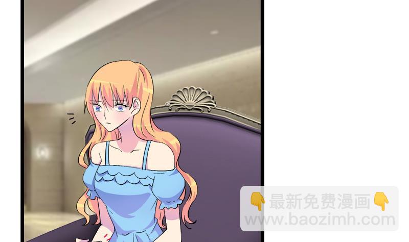 第99话 欣欣发现了(1/2)-第99话