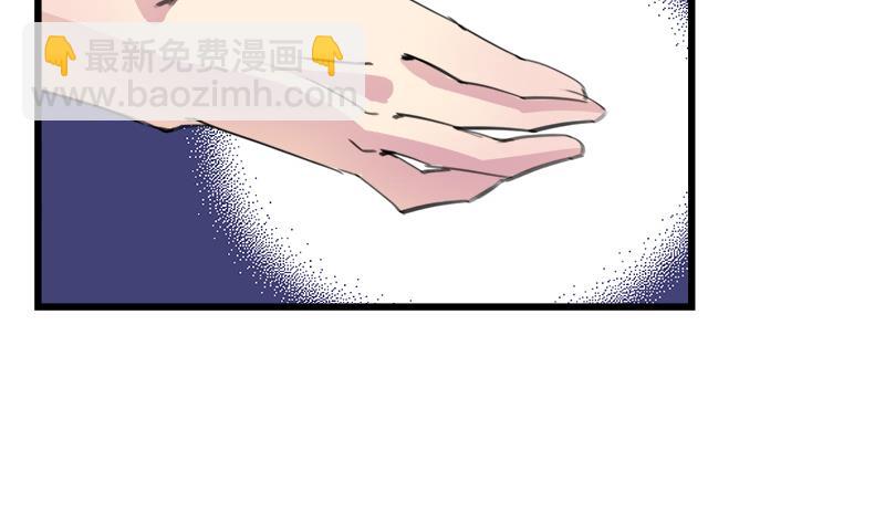 第99话 欣欣发现了(1/2)-第99话