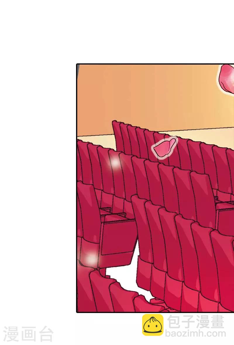 灰姑娘進化論 - 第21話 - 2