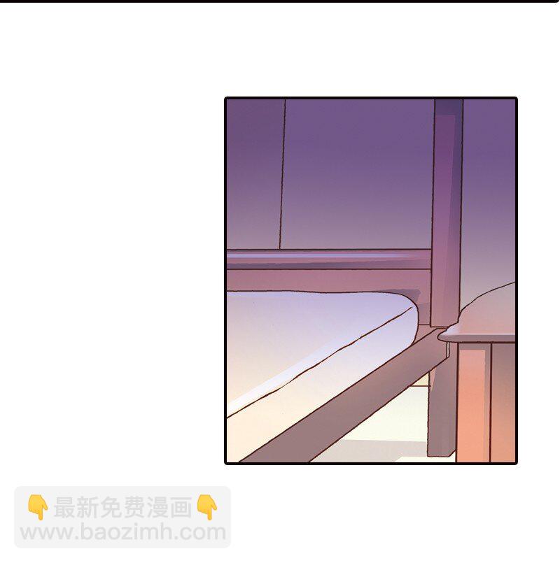 灰姑娘進化論 - 36 永遠年輕 - 4