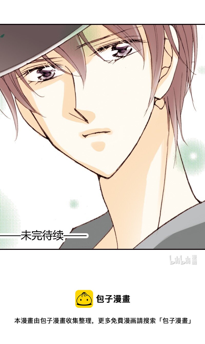 灰姑娘進化論 - 36 永遠年輕 - 5