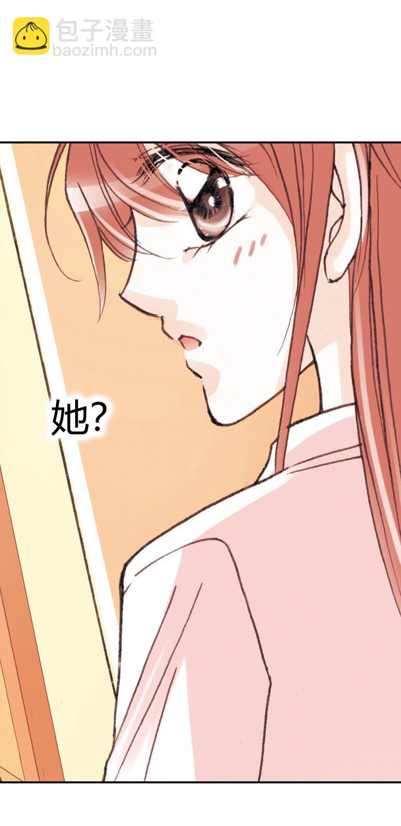 灰姑娘進化論 - 36 永遠年輕 - 4