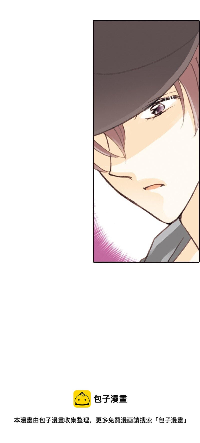 灰姑娘進化論 - 38 夢想還是要有的 - 5