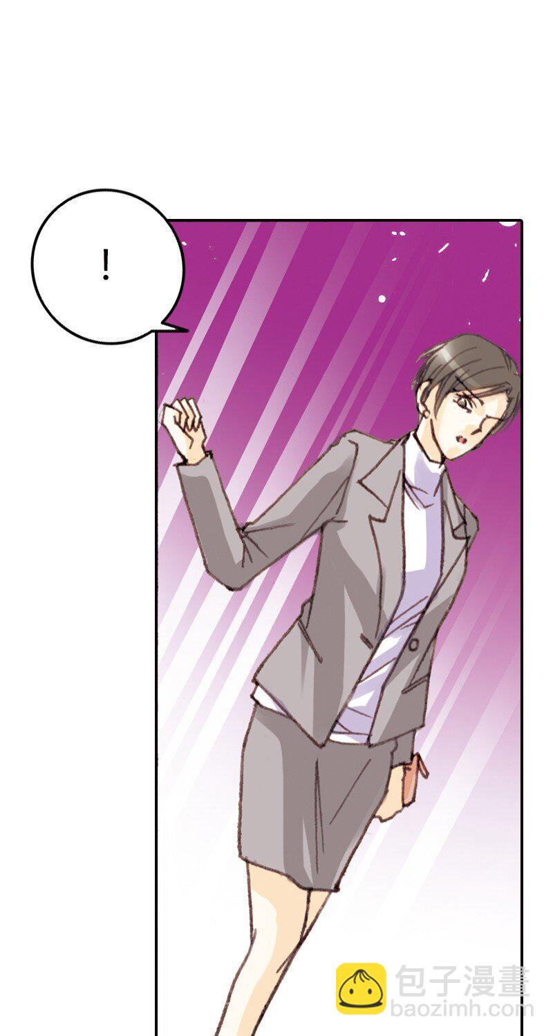 灰姑娘進化論 - 41 我都快焦糊了 - 2