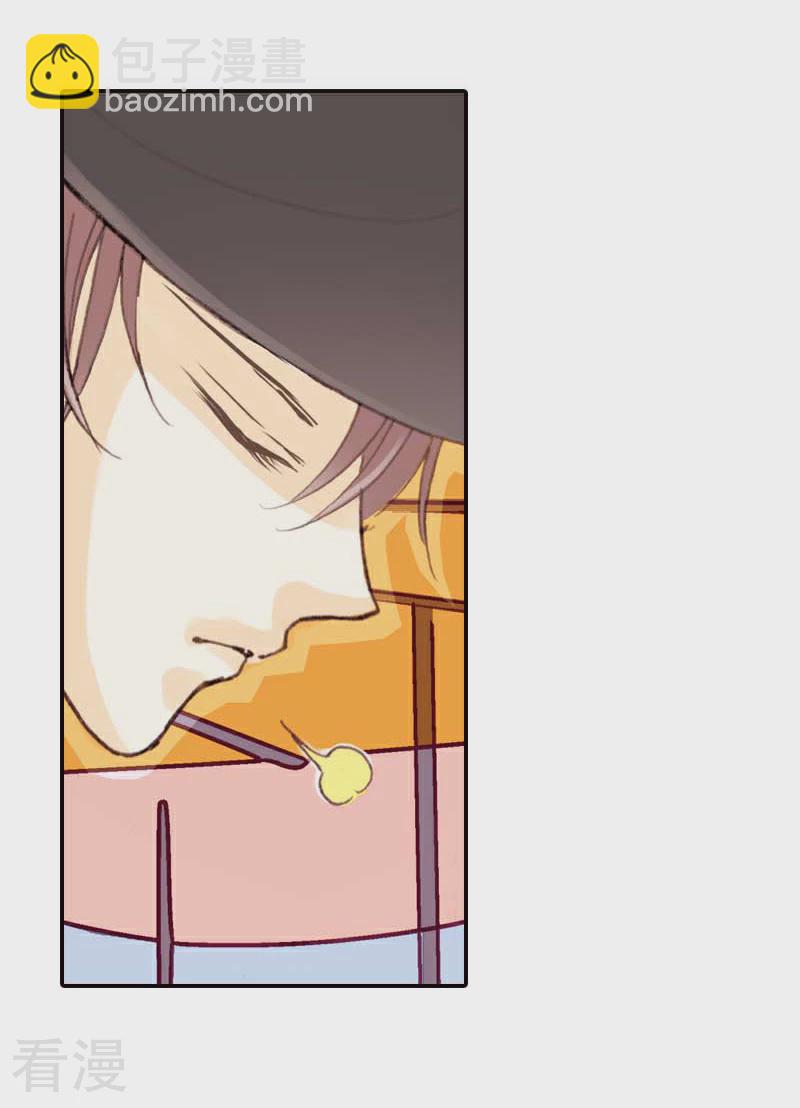 灰姑娘進化論 - 第39話 - 6