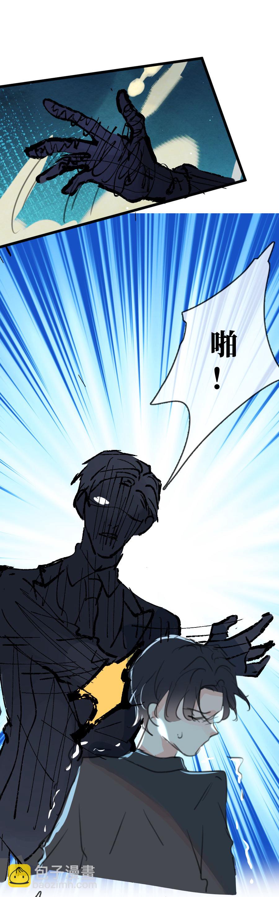 第十四话（上）-第17话