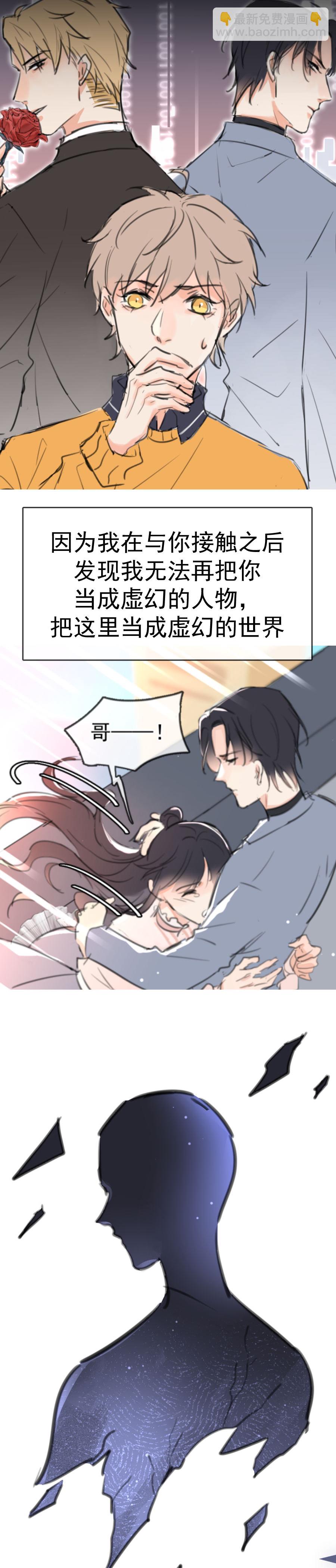 第十五话-第19话