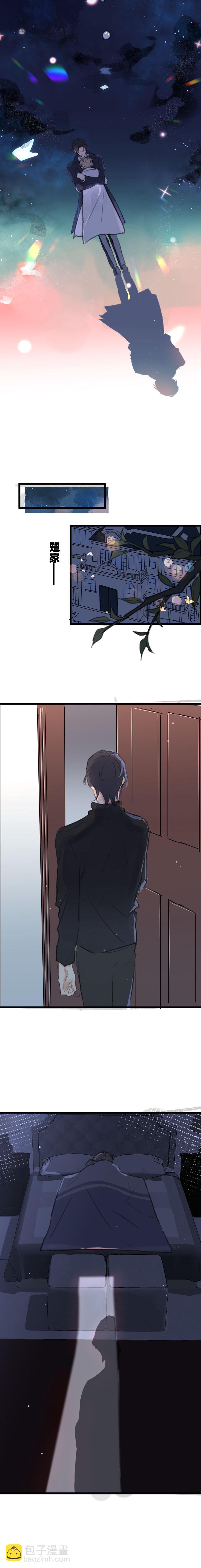 第二十二话-第29话