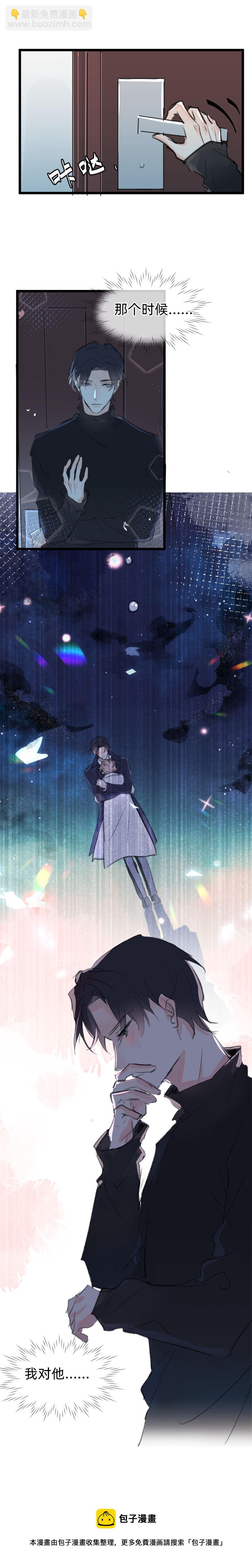 第二十二话-第29话