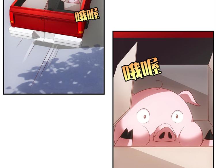 第1话：噩梦连连-第1话