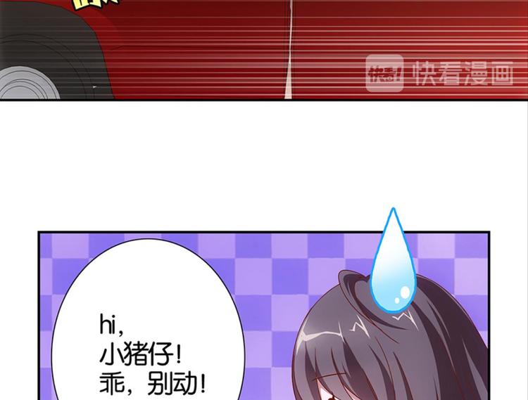 第1话：噩梦连连-第1话