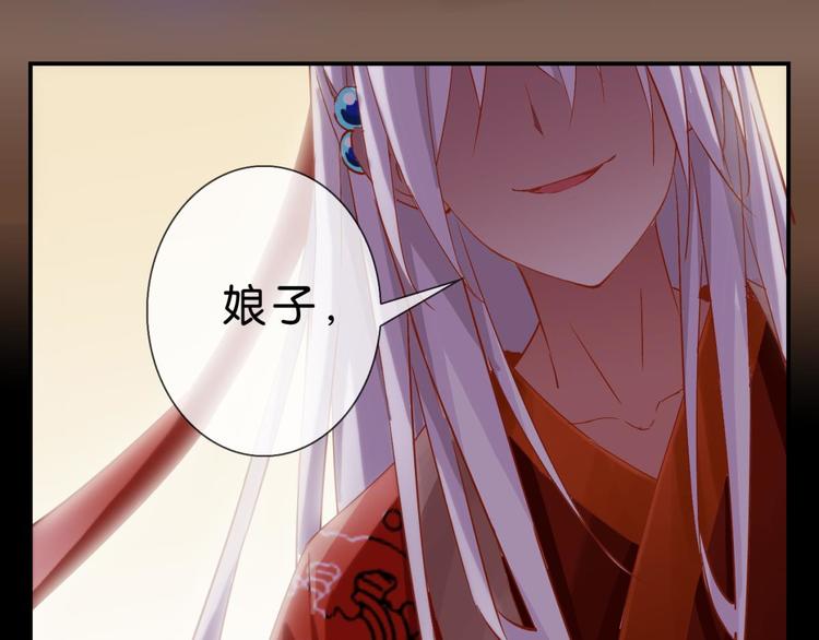 第1话：噩梦连连-第1话