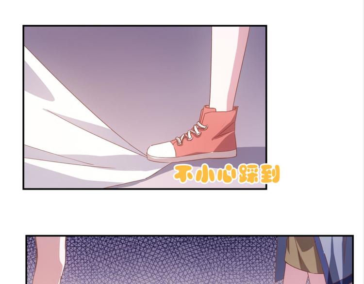 第11话：不小心坦诚相见-第11话