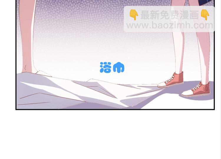 第11话：不小心坦诚相见-第11话