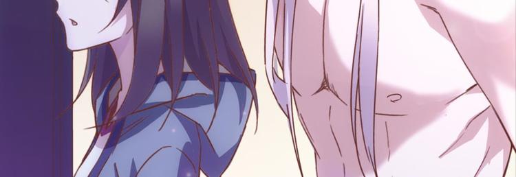 第11话：不小心坦诚相见-第11话