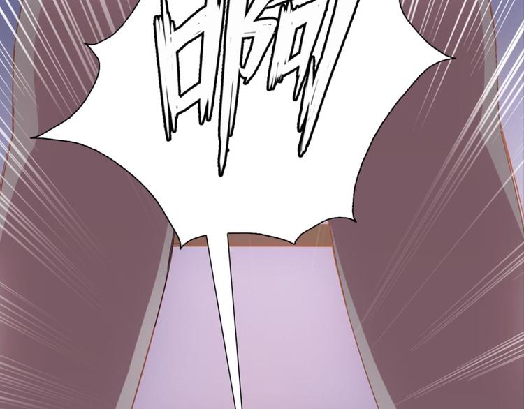 第11话：不小心坦诚相见-第11话