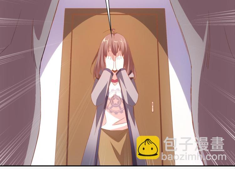 第11话：不小心坦诚相见-第11话