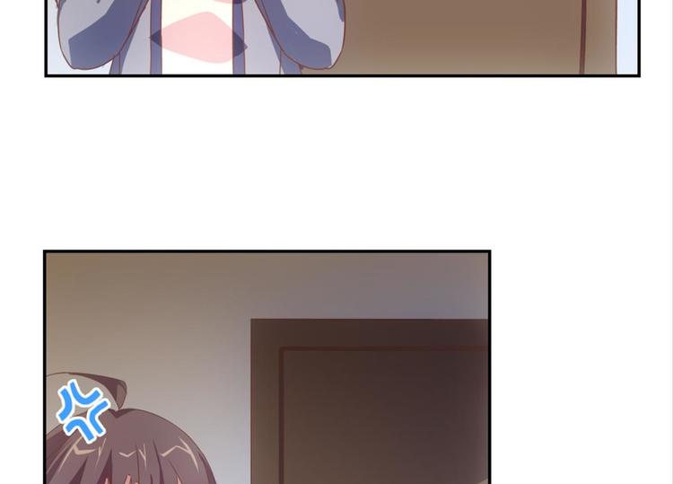 第11话：不小心坦诚相见-第11话