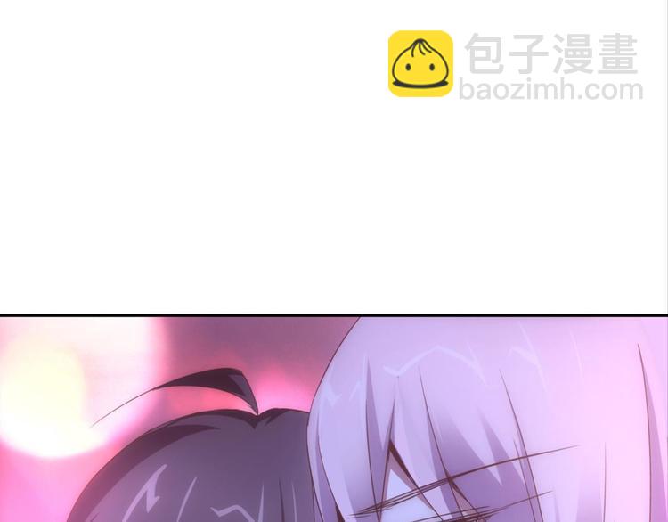 第11话：不小心坦诚相见-第11话