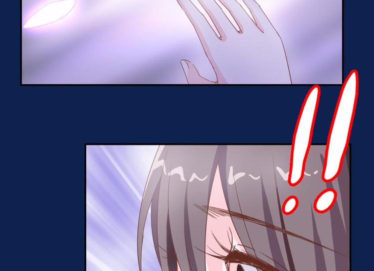 第13话：尘封的记忆(1/2)-第13话