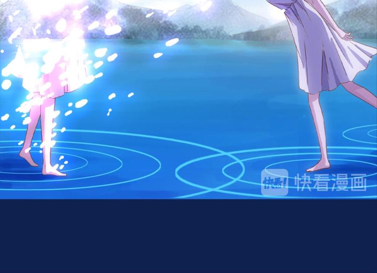 第13话：尘封的记忆(1/2)-第13话