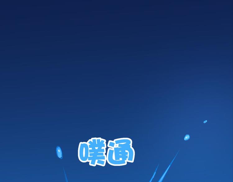 第13话：尘封的记忆(1/2)-第13话