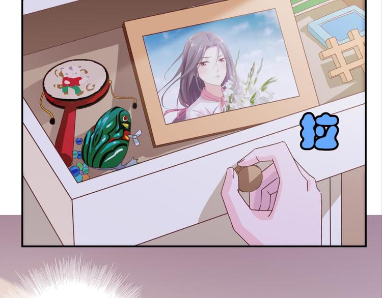 第13话：尘封的记忆(1/2)-第13话