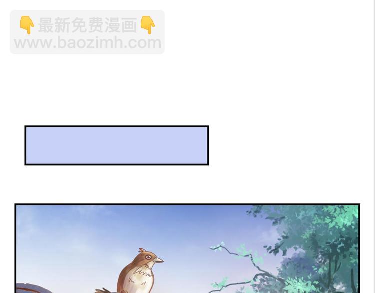 第13话：尘封的记忆(1/2)-第13话