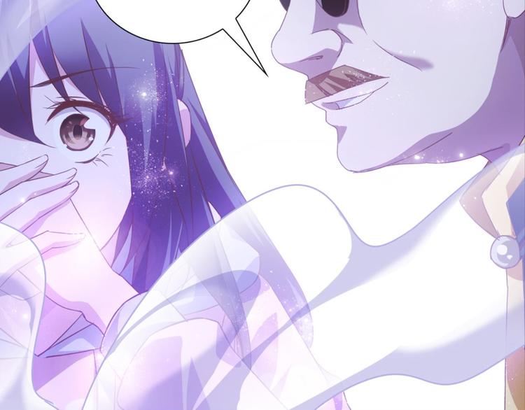 第19话：妖狐唱挽(1/3)-第19话