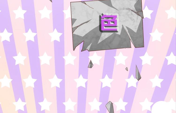 第19话：妖狐唱挽(1/3)-第19话