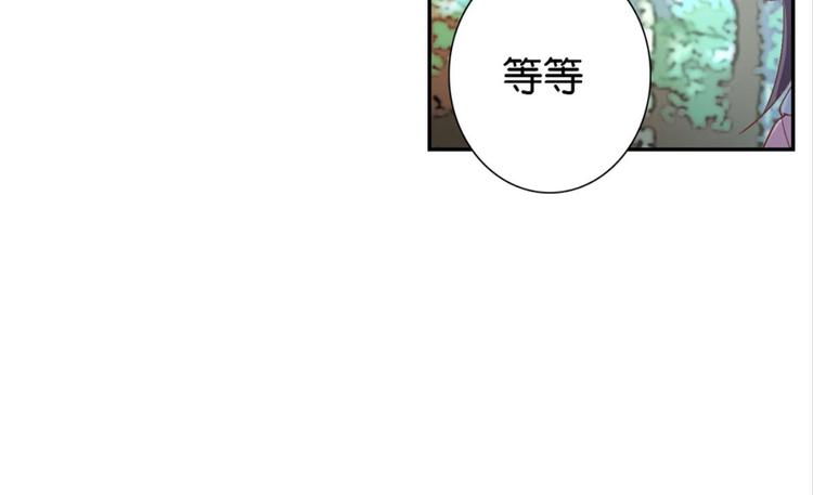 第19话：妖狐唱挽(1/3)-第19话