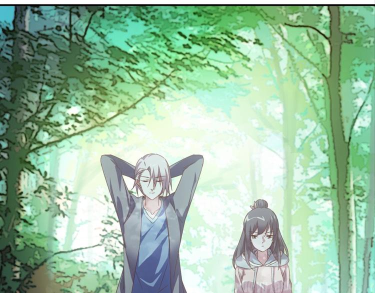 第19话：妖狐唱挽(1/3)-第19话