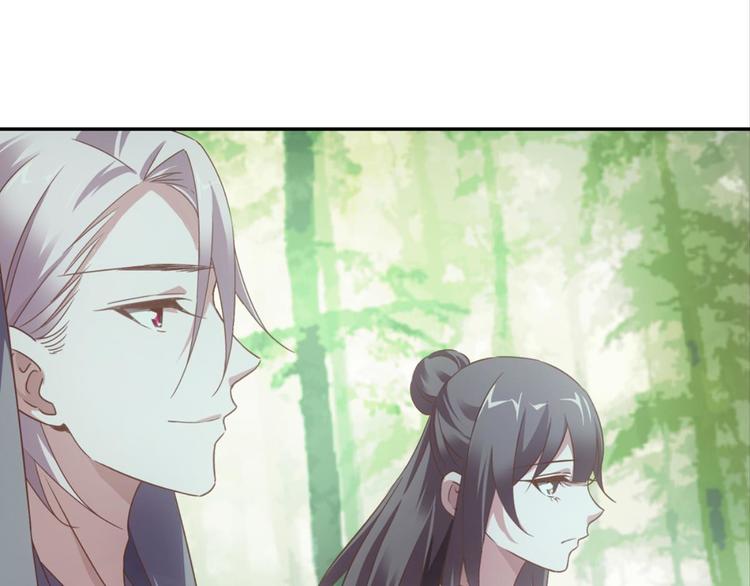 第19话：妖狐唱挽(1/3)-第19话