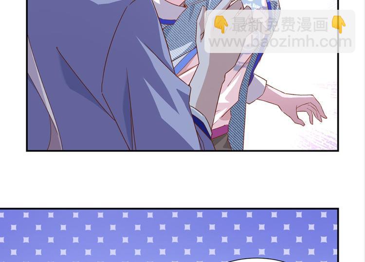 第3话：讨厌的他(1/2)-第3话