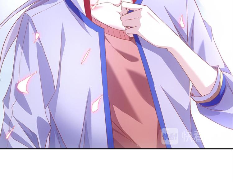 第3话：讨厌的他(1/2)-第3话