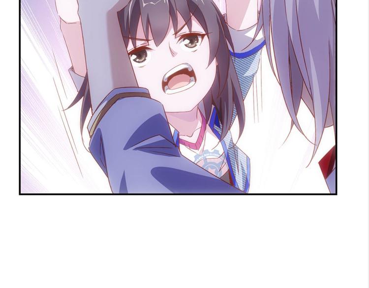 第3话：讨厌的他(1/2)-第3话