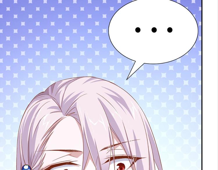 第3话：讨厌的他(1/2)-第3话