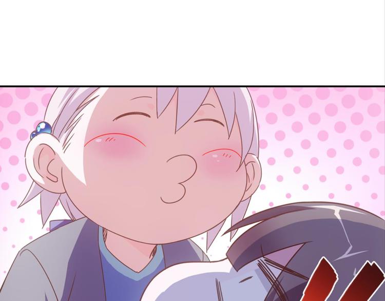 第21话：感情升温(1/2)-第21话