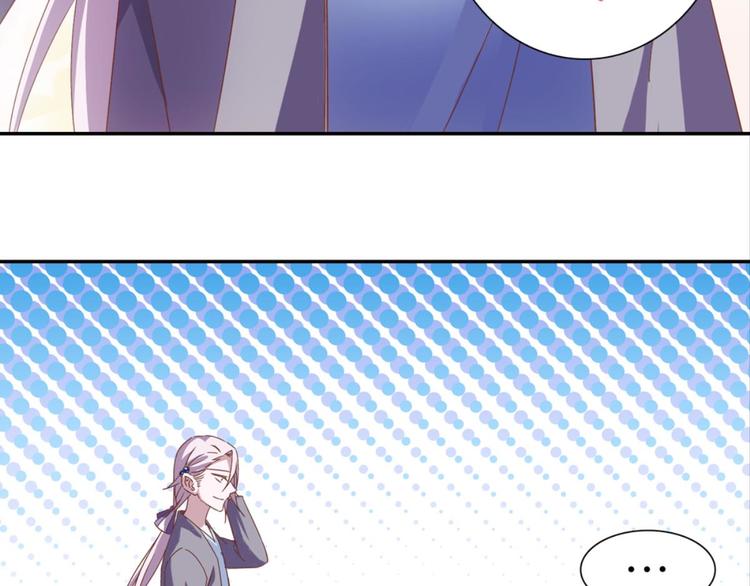 第21话：感情升温(1/2)-第21话