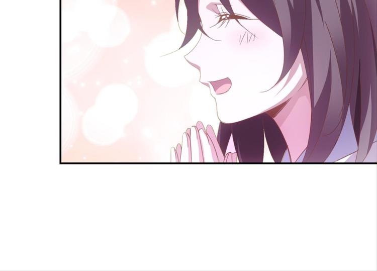 第21话：感情升温(1/2)-第21话