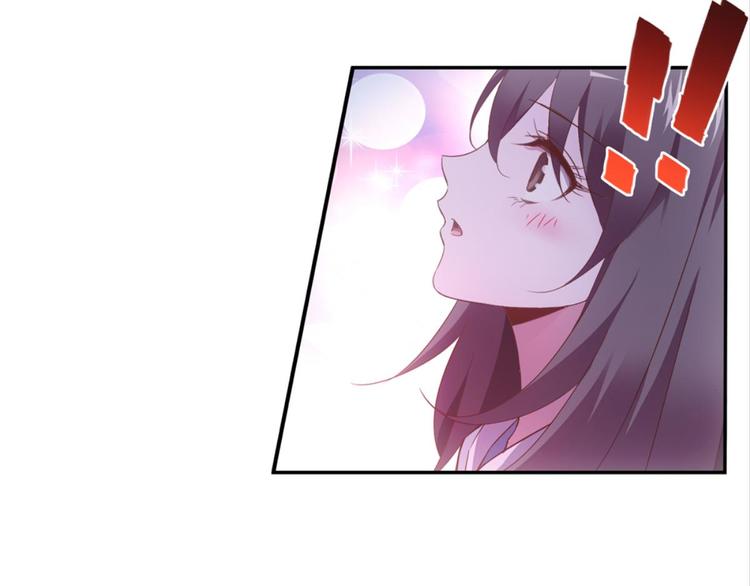 第21话：感情升温(1/2)-第21话