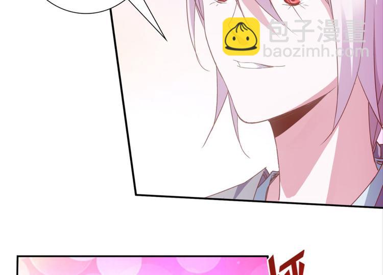 第21话：感情升温(1/2)-第21话