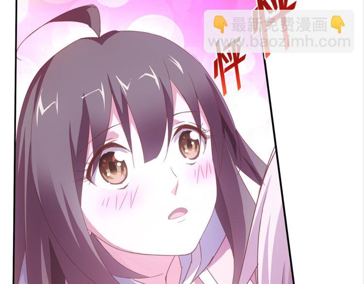 第21话：感情升温(1/2)-第21话