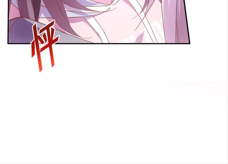 第21话：感情升温(1/2)-第21话