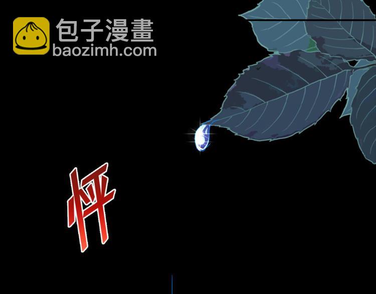 第21话：感情升温(1/2)-第21话