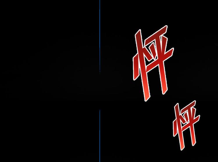 第21话：感情升温(1/2)-第21话