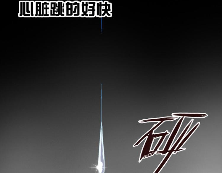 第21话：感情升温(1/2)-第21话