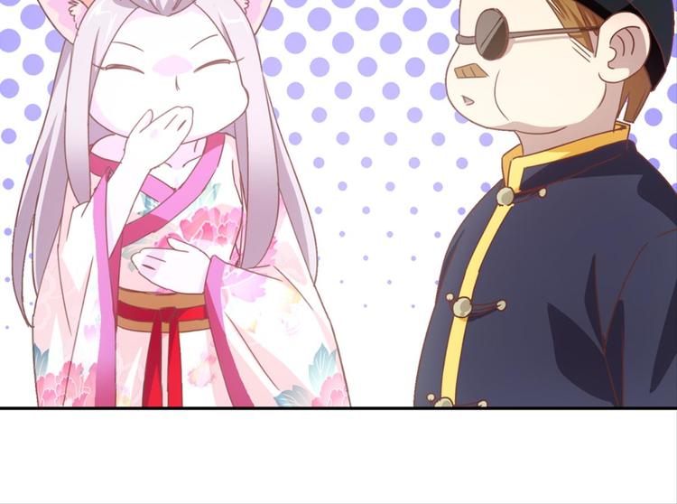 第21话：感情升温(1/2)-第21话