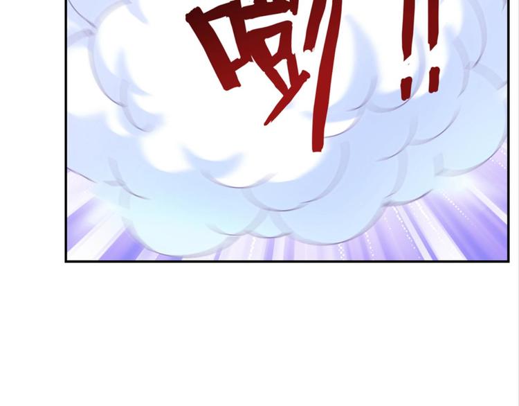 第21话：感情升温(1/2)-第21话